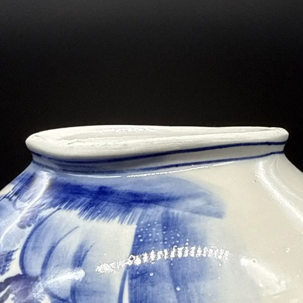 Chinese Blue & White Jar/Vase Mountain Landscape, Made in PRC